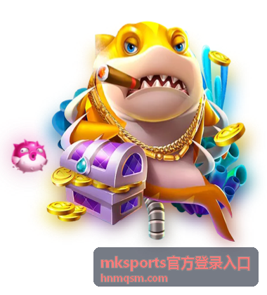 mksports官方登录入口赛事数据与提醒订阅的使用场景展示