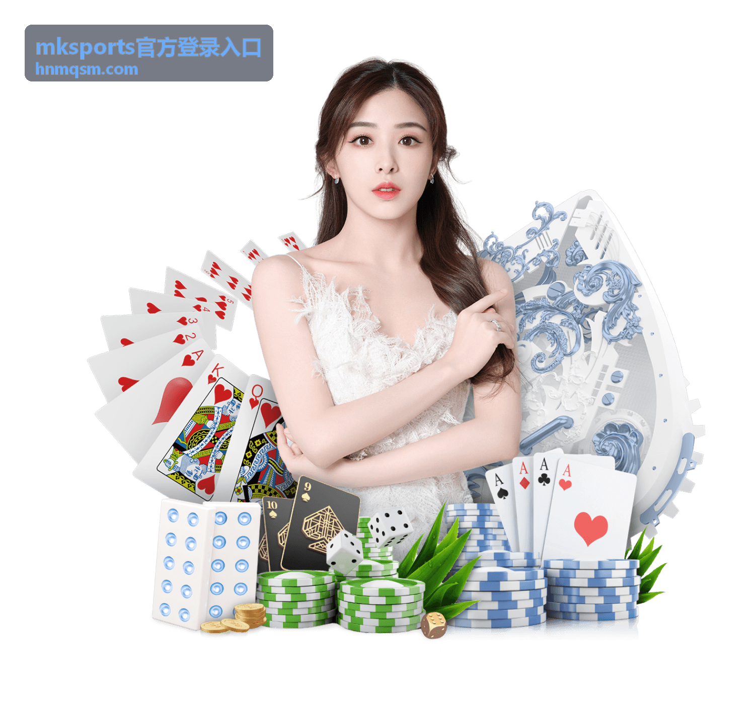 mksports官方登录入口账号安全设置页面展示